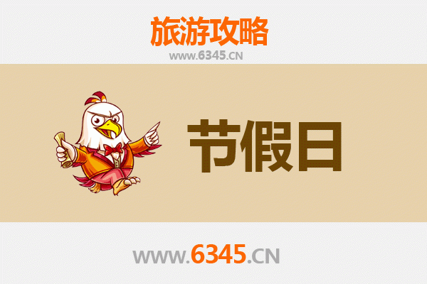酒泉金塔至承德避暑山庄深度旅游攻略:穿越历史与自然的清凉之旅