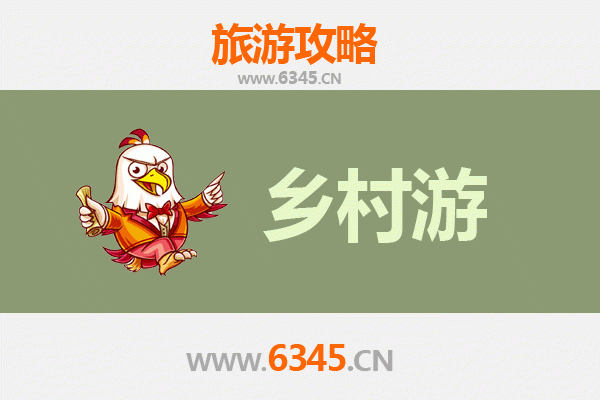 酒泉金塔乡村旅游精品线路推荐：金色田园·生态之旅