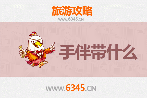 金塔至湄洲岛：西北边陲到海上妈祖的朝圣之旅全攻略